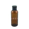 Botella redonda de hombros lisos con tapa abatible tipo mariposa de 80 ml, botella de plástico PET, botella dispensadora de líquidos, botella de plástico transparente