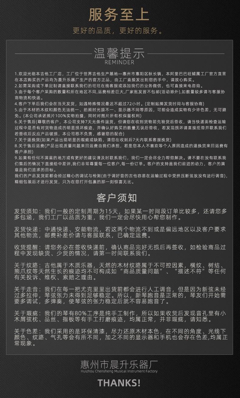 11803205737_783802890