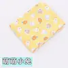 Tela de Algodón Tela para la Cabeza Nacido Dibujos Animados Bebé Sábana de Algodón Tela para Ropa Funda para Edredón de Bebé DIY Tela de Cien