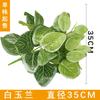 Venta al por mayor de plantas de simulación de pared, accesorios de pared de plantas verdes, hojas de helecho, hojas persas de simulación, hierba persa