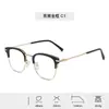 Armazones de Metal de Moda para Gafas de Hombre, Lujo Ligero de Negocios, Anti-Luz Azul, Gafas para Miopía, Tr90, Se Pueden Montar con Lentes Graduados o Lentes Neutros