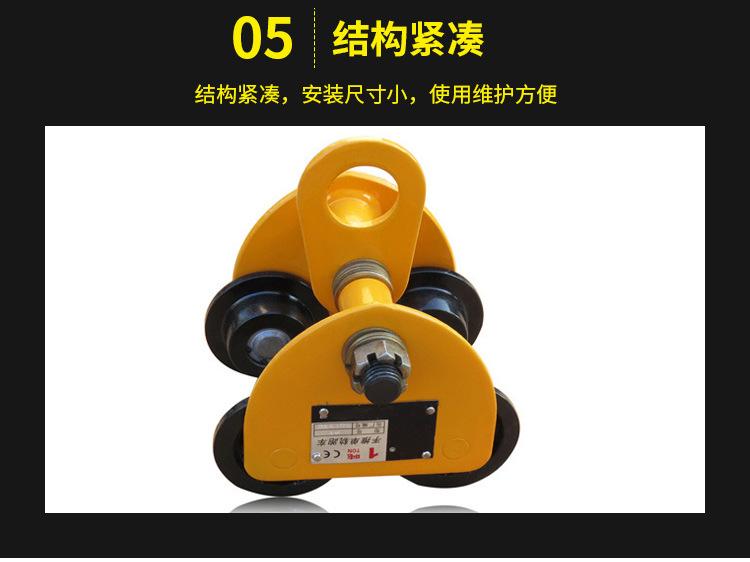 详情_11