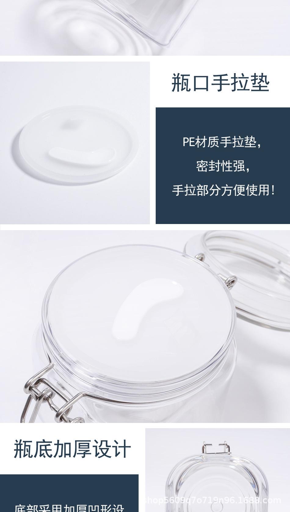 花田 方型 400ml