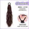 Rabo de Cavalo Peruca Peça Única de Prender Cabelo Artificial Alto Preso Baixo Lateral Cabelo Curto Doce Coreano Cabelo Longo Liso Rabos de Cavalo Duplos