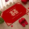 Decoración de sala de bodas, felpudo de entrada de boda, alfombrilla de entrada de recibidor, alfombrilla de suelo para sala de estar del hogar con personaje "feliz", alfombra de boda con personaje "feliz"