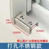 Limitador de Janela Trava de Janela Trinco Plástico Aço Tela de Janela e Porta Limitador de Janela Janela de Correr Empurrar-Puxar Janela de Aço Plástico Proteção da Trava de Janela