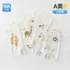 Enterizo de Verano para Bebé, Versátil de Algodón Puro, Manga Corta, Ropa Delgada para Niños, para Aire Acondicionado