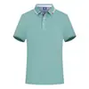Camisa tipo polo de algodón mercerizado elegante para hombre Se puede imprimir Ropa de trabajo Logo impreso Bordar Ropa de trabajo en equipo Camiseta de manga corta de verano