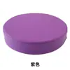 Almofada Redonda de Rattan com Couro, Almofada Redonda, Almofada de Esponja, Almofada Futon para Meditação, Almofada de Cadeira, Almofada de Janela de Canto