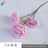 26 Años de Materiales de Flores Rosadas, Diseño de Rendimiento Comercial, Flores Falsas para Sesión de Fotos de Boda Romántica, Flores de Seda para Decoración Suave