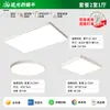 Luz de techo LED para sala de estar, luz principal para pasillo, ultradelgada, simple, moderna, luz para dormitorio, venta directa de fábrica de iluminación Zhongshan
