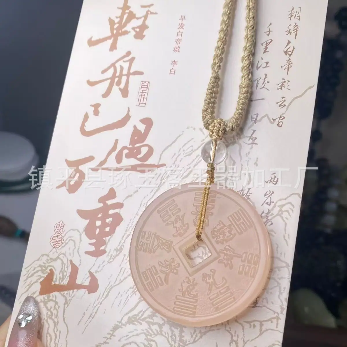 微信图片_20250301090029.jpg