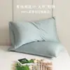 Paquete de 2 fundas de almohada Lenzing Tencel de 60 unidades, color liso, diseño simple, tacto fresco de seda helada para verano, fundas de almohada individuales y dobles