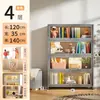 Estantería de acero A8L con puertas de cristal para uso doméstico en la sala de estar, estantería para niños, armario de almacenamiento, vitrina a prueba de polvo, estante de arte en hierro