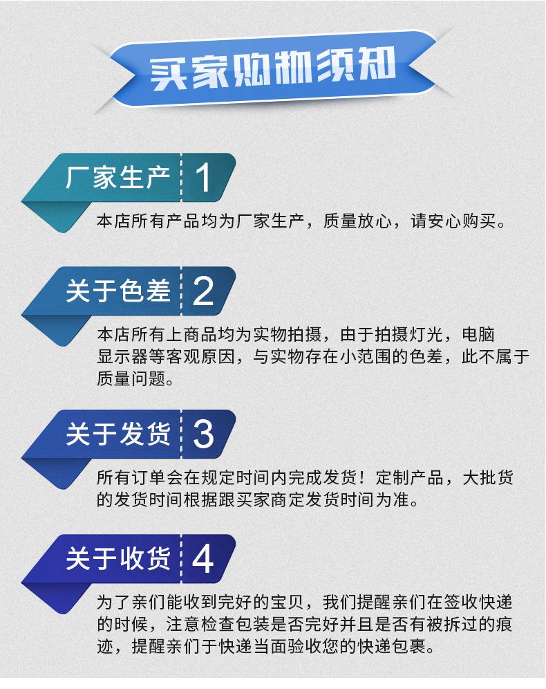 详情-精品_07