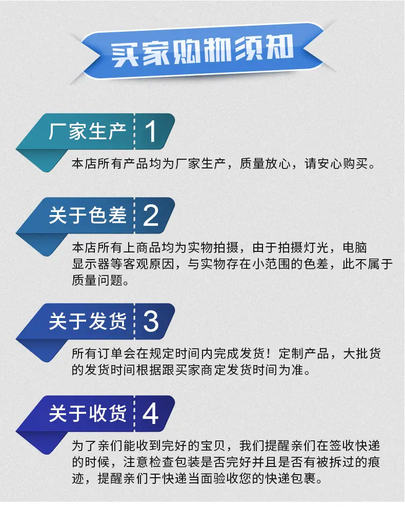 详情-精品_07