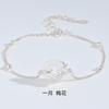 Pulsera de Plata de Ley S925 con Doce Flores, Diosa, Calcedonia Blanca, Hebilla de Paz para Niñas, Nuevo Estilo Chino, Fresca y Sencilla, Nuevo Modelo Primavera y Verano