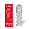 Productos Emocionantes para Adultos: Funda vibratoria de Colmillo de Lobo con Cuentas de Cristal, Juguetes Divertidos y Estimulantes para Adultos, Envío Directo Disponible