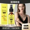 El Spray de Aceite Esencial para el Cuidado de la Flor de Cera Hoygi es Ligero, Hidratante, Nutritivo, Delicado, Suave y Adecuado para el Cuidado Diario de la Piel