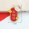 Accesorios Populares de Joyería DIY para Año Nuevo: Cabeza de Dragón Paz y Bendición Joyería Hecha a Mano DIY, Accesorios de Joyería DIY Esmaltados Estilo Chino