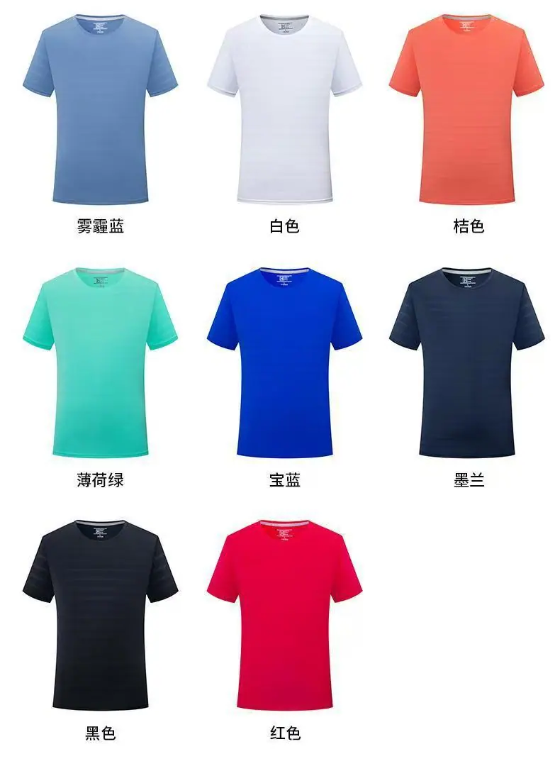 详情10.jpg