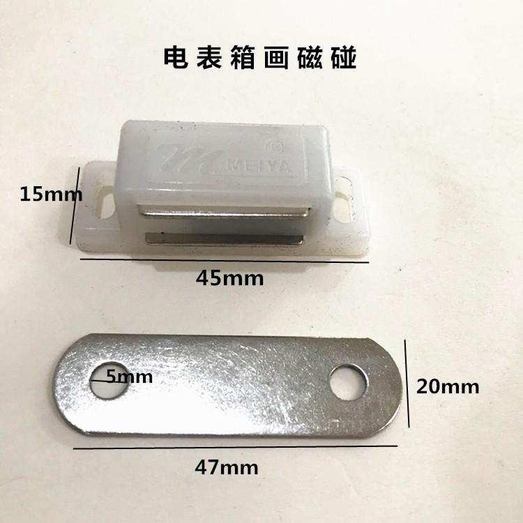 QQ图片20210404150617_副本_副本