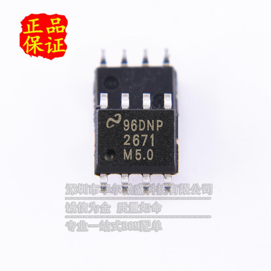 LM2671M-5.0