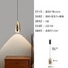 Lámpara de Pared Minimalista Lámpara de Noche Moderna Simple Estilo Nórdico Recomendación de Diseñador Celebridad de Internet Lámpara de Ambiente para Sala de Estar Dormitorio