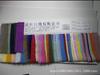 220g felpa cvc poliéster algodón felpa felpa de una cara 80 algodón 20 poliéster tela para ropa y juguetes