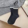 Nuevos Calcetines Gruesos de Lana con Bloques de Color Suaves y Afelpados para Mujer, Estilo Coreano Versátiles Sin Costuras Casuales de Media Pantorrilla para Otoño e Invierno
