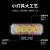 Foco de Motocicleta de Tres Caras y CuatroLEDs Externo Faro LED Eléctrico Modificado Faro de Alta Intensidad