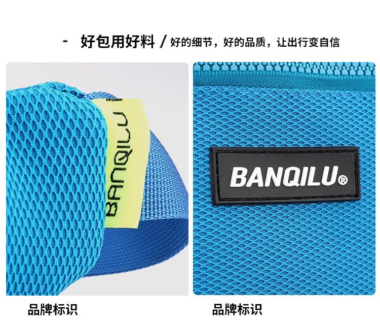 包 (10).jpg