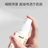 Spray Articular com Fragmento de Osso de Flor Vermelha para Coluna Lombar, Coluna Cervical e Área do Ombro, Líquido para Massagem e Moxabustão Doméstica e ao Ar Livre, Spray para Moxabustão no Atacado