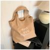 Bolsa Casual de Grande Capacidade para Mulheres 2026 Nova Moda Bolsa de Ombro para o Dia a Dia Bolsa para Estudante Universitário Bolsa Tote