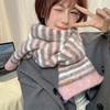 Bufanda de Lana Rayada de Colores Estilo Coreano Estudiante Ins Rosa Tejida Combinación de Colores Bufanda Versátil Cálida en Otoño e Invierno