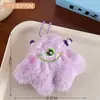 Nuevo Colgante de Muñeca Monstruo Pequeño de Peluche Creativo Llavero de Muñeca Linda de Un Ojo Mochila de Niña Venta al por Mayor Dibujos Animados