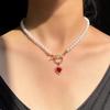 Cadena para Suéter de Otoño e Invierno Larga de Nicho de Alta Gama Collar de Perlas Versátil Cadena para Clavícula de Corazón Dulce Cool Collar de Lazo para el Cuello