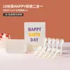 Prato de Bolo de Aniversário Conjunto de Talheres Prato de Papel Espesso Descartável Garfo de Plástico para Assar Sacola de Papel Ecológica Utensílios de Mesa