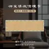 Colgante de Tarjeta Dura Song Jin Marcador de Libro Papel Xuan Estilo Guofeng Caligrafía Manuscrita Fuka Tarjeta de Deseos Creativa Papel Oculto Dorado Color Batik