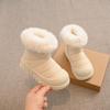 Botas de Algodón Grueso Estilo Coreano para Niñas 2026 Invierno Nuevas Botas de Nieve Cálidas para Niños Botas Cálidas para Niños