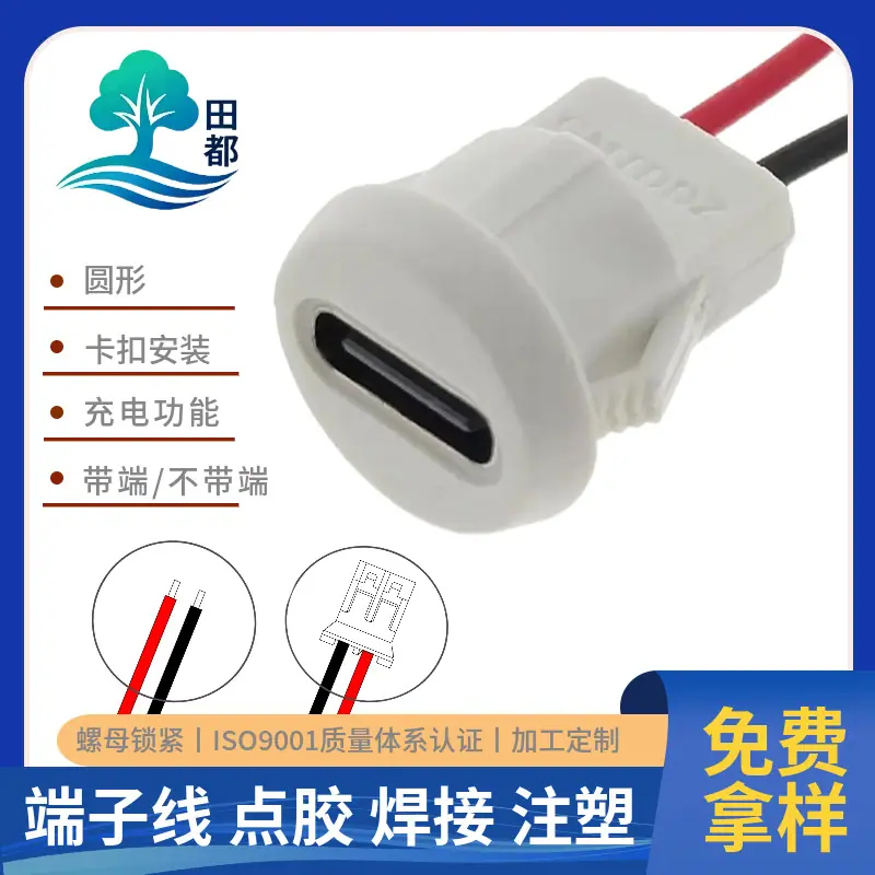 美图王_110.jpg