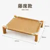 Cama de cachorro de verão para gatos e cachorros, adequada para todas as estações, cama de cachorro elevada, removível e lavável, cama de pet de madeira maciça para cães pequenos
