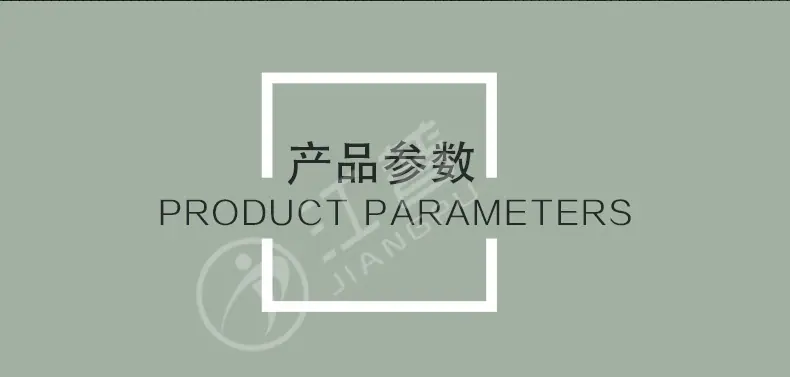 江普攀登作业包-5.jpg