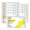 Toallitas Desechables para Zapatos de Fábrica Zapatillas Zapatillas Toallitas Limpiadoras Zapatos Blancos Toallitas Limpiadoras Portátiles Sin Lavado