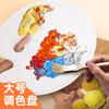 Paleta ovalada grande preferida de color vacío Paleta Arte gouache Pintura china Pintura acrílica Paleta cuadrada