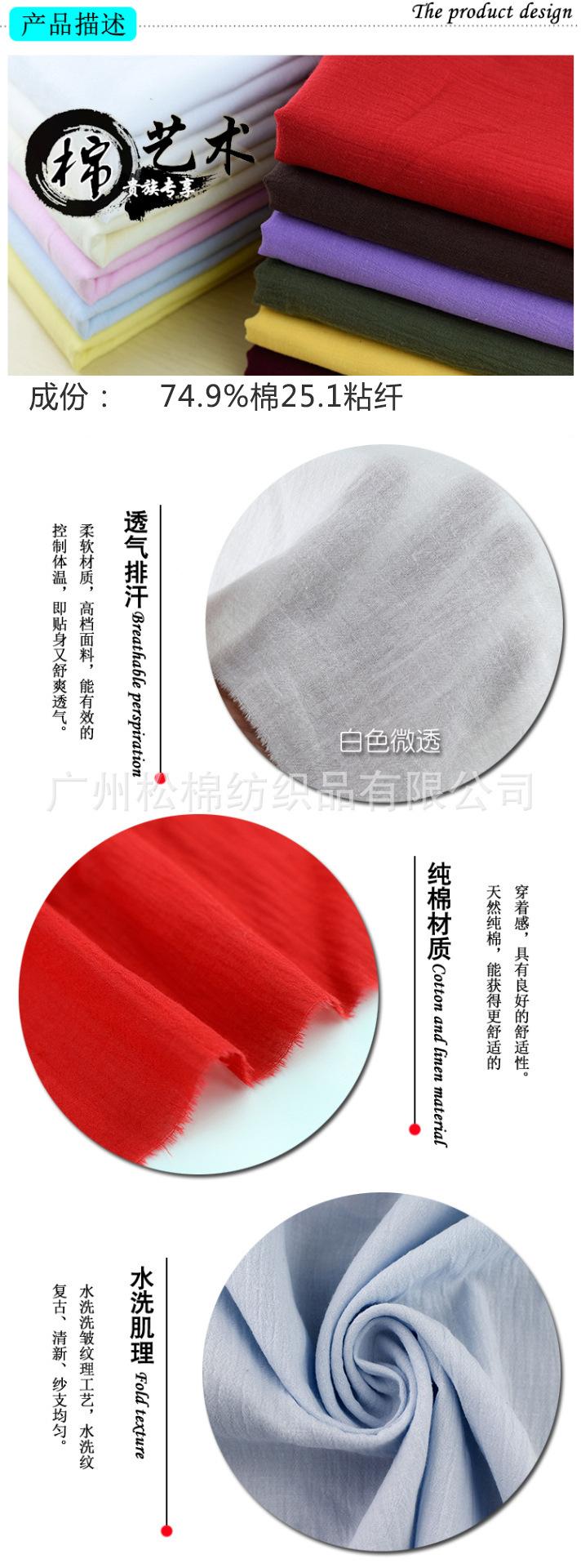产品描述.jpg