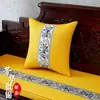 Nuevo Cojín Estilo Chino, Cojín para Sofá de Madera de Secoya, Respaldo Grande para Cabecera de Sala de Estar, Cojín Lumbar con Relleno, Algodón y Lino, Estilo Chino al por Mayor