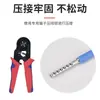 Fornecimento Transfronteiriço Caixa com 600 Peças Tipo Tubo Terminal Desencapado Combinado Crimpagm e Soldagem Conector Central Desencapado 0,5-6 Metros Quadrados