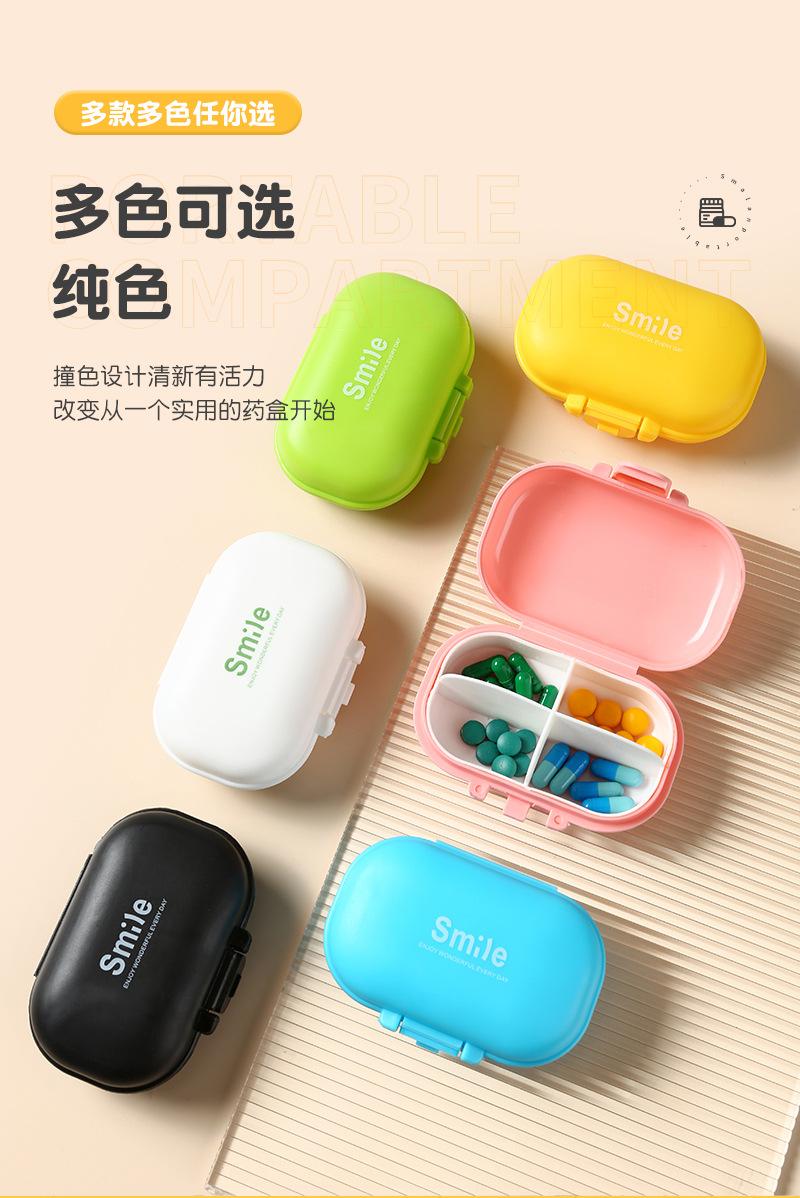 简尚详情_06.jpg