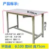 Mesa de bancada de quadro branco fábrica oficina e-commerce logística mesa de embalagem armazém mesa de inspeção expressa mesa de corte de roupas